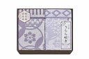 今治 うらら咲き タオルケット2P ITU66180 内祝い お返し ギフトセット 出産内祝い 結婚内祝い 入学内祝い お中元 父の日 初節句 お供え 御供 香典返し 粗供養 快気祝い 快気内祝い(3)