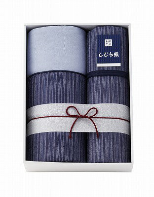 しじら織肌掛けふとん&敷パット SSJ-2212 内祝い お返し ギフトセット 出産内祝い 結婚内祝い 御祝 初節句 お供え 御供 お歳暮 御歳暮 七五三内祝 香典返し 粗供養 快気祝い 快気内祝い