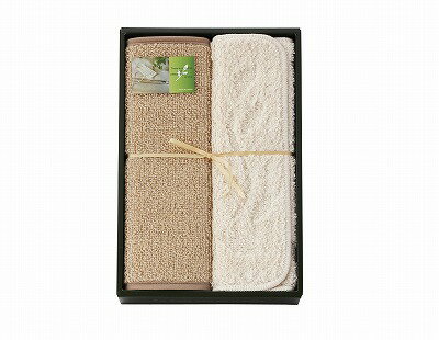 送料無料 送料込 パリシェ 綿混バスマット&麻バスマット 095155 内祝い お返し ギフトセット