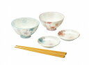 送料無料 送料込 煌 取皿付夫婦茶碗 KM-054 内祝い お返し ギフトセット 出産内祝い 結婚内祝い 入学内祝い お中元 暑中見舞い 初節句 お供え 御供 初盆志 香典返し 粗供養 快気祝い 快気内祝い