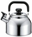 送料無料 送料込 リラカン IH対応笛吹広口ケトル1.6? RB-2233 内祝い お返し ギフトセット 出産内祝い 結婚内祝い 入学内祝い 母の日 父の日 初...