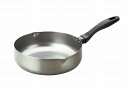 送料無料 送料込 匠の技 おなべのような鉄フライパン25cm 066301 内祝い お返し ギフトセット 出産内祝い 結婚内祝い 入学内祝い 母の日 父の日 初...