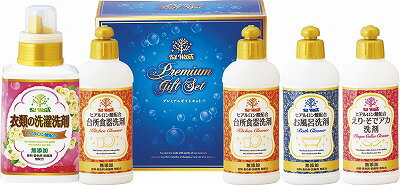 プレミアム 手と素肌にやさしい洗剤（ヒアルロン酸入り） KW-30 内祝い お返し ギフトセット 出産内祝い 結婚内祝い お歳暮 御歳暮 七五三内祝い 初節句 お供え 御供 香典返し 粗供養 快気祝い 快気内祝い