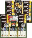 送料無料 送料込 プレミアムギフト クッキー・コーヒー・紅茶 CC-40 内祝い お返し ギフトセット 出産内祝い 結婚内祝い 入学内祝い 母の日 父の日 初節...