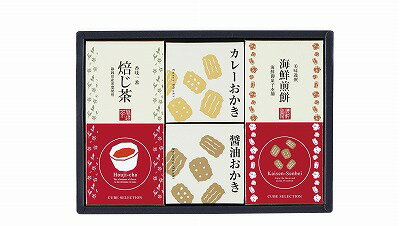 ●商品内容（商品サイズ）：静岡ほうじ茶60g・海鮮せんべい20g・おかき（たまり醤油・カレー）各24g （卵・乳成分・小麦・落花生・えび）●生産国：JPN●賞味期間（製造日から）：360日間●箱サイズ：箱180×250×70mm静岡茶とお菓子を、かわいいキューブ型の小箱に…。バラエティ溢れたお菓子を静岡茶と一緒にお楽しみください。※★マークが付いた商品は軽減税率の適用対象商品となります。 メーカー希望小売価格はメーカーカタログに基づいて掲載しています。 ギフト対応 当店はギフト専門店です。 出産内祝・結婚内祝・引出物・快気祝・全快祝・新築内祝・成人内祝・入学内祝・初節句内祝等各種内祝をはじめ、就職祝い・敬老祝い・還暦祝い・退職祝い・退職記念等記念品や各種お祝い、香典返し、満中陰志、一周忌、三回忌・七回忌のお返し、母の日・早割 早期$その他様々なギフトシーンにもお使いください。 定番の贈り物・お祝い・お返し　内祝 内祝い 出産内祝い 命名内祝い 快気祝 快気内祝 全快祝　お見舞い お見舞御礼 お餞別入園内祝い 入学内祝い 卒園内祝い 卒業内祝い 就職内祝い 新築内祝い 引越し内祝い 開店内祝い ウェディングギフト ブライダルギフト 引き出物 結婚引き出物 結婚引出物 結婚内祝い二次会 披露宴 お祝い 御祝 結婚式 結婚祝い 出産祝い 初節句 七五三 入園祝い 入学祝い 卒園祝い 卒業祝い 成人式 就職祝い 昇進祝い 新築祝い 上棟祝い 引っ越し祝い 引越し祝い 開店祝い 退職祝い 快気祝い 全快祝い 初老祝い 還暦祝い 古稀祝い 喜寿祝い 傘寿祝い 米寿祝い 卒寿祝い 白寿祝い 長寿祝い 金婚式 銀婚式 ダイヤモンド婚式 結婚記念日 ギフト ギフトセット 成人式 初節句 粗品 記念品 二次会 景品 周年記念 コンペ景品 誕生日 贈答品 一周忌 三回忌 法事引出物 香典返し 初盆　新盆　 志 回忌法要 還暦御祝い 開店お祝い 退職 卒業記念品 お餞別 心ばかり 御返し お礼 御祝い 引越挨拶 引越御挨拶 挨拶 御挨拶 ごあいさつ ご挨拶 新築内祝 周年記念 ギフト 誕生日 季節の贈り物・各種お祝い・プレゼント　 お中元 お歳暮 御年賀　年賀 寒中見舞い 暑中見舞い 残暑見舞い 暦祝 還暦御祝 還暦お祝い 開店祝 開店御祝 開店御祝い 開店祝い 餞別 出産祝い 出産お祝い 御祝い ご出産御祝い 入学祝い 卒業祝い 就職祝い 引越し祝い 子供の節句 子供の日 ひな祭り　 七五三 セット 詰め合わせ 贈答品 ごあいさつ ご挨拶 御挨拶 プレゼント 引越し 引越しご挨拶 記念日 誕生日 父の日 母の日 敬老の日 記念品 卒業記念品 定年退職記念品 ゴルフコンペ コンペ景品 景品 賞品 粗品 ホワイトデー 七夕 ハロウィン 七五三 クリスマス　 ギフト対応について 　　こちらの商品はのし紙、ラッピング、メッセージカードをご指定いただけます。