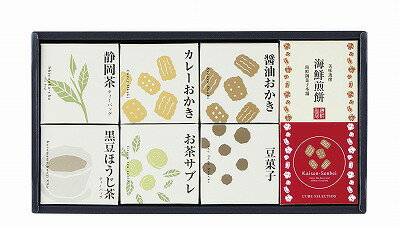 ●商品内容（商品サイズ）：ティーバッグ（静岡茶・黒豆ほうじ茶）2.5g×各7P・海鮮せんべい20g・おかき（たまり醤油・カレー）各24g・お茶サブレ（3本）・豆菓子（黒ごま味）45g （卵・乳成分・小麦・落花生・えび）●生産国：JPN●賞味期間（製造日から）：360日間●箱サイズ：箱180×330×70mm静岡茶とお菓子を、かわいいキューブ型の小箱に…。バラエティ溢れたお菓子を静岡茶と一緒にお楽しみください。※★マークが付いた商品は軽減税率の適用対象商品となります。 メーカー希望小売価格はメーカーカタログに基づいて掲載しています。 ギフト対応 当店はギフト専門店です。 出産内祝・結婚内祝・引出物・快気祝・全快祝・新築内祝・成人内祝・入学内祝・初節句内祝等各種内祝をはじめ、就職祝い・敬老祝い・還暦祝い・退職祝い・退職記念等記念品や各種お祝い、香典返し、満中陰志、一周忌、三回忌・七回忌のお返し、母の日・早割 早期$その他様々なギフトシーンにもお使いください。 定番の贈り物・お祝い・お返し　内祝 内祝い 出産内祝い 命名内祝い 快気祝 快気内祝 全快祝　お見舞い お見舞御礼 お餞別入園内祝い 入学内祝い 卒園内祝い 卒業内祝い 就職内祝い 新築内祝い 引越し内祝い 開店内祝い ウェディングギフト ブライダルギフト 引き出物 結婚引き出物 結婚引出物 結婚内祝い二次会 披露宴 お祝い 御祝 結婚式 結婚祝い 出産祝い 初節句 七五三 入園祝い 入学祝い 卒園祝い 卒業祝い 成人式 就職祝い 昇進祝い 新築祝い 上棟祝い 引っ越し祝い 引越し祝い 開店祝い 退職祝い 快気祝い 全快祝い 初老祝い 還暦祝い 古稀祝い 喜寿祝い 傘寿祝い 米寿祝い 卒寿祝い 白寿祝い 長寿祝い 金婚式 銀婚式 ダイヤモンド婚式 結婚記念日 ギフト ギフトセット 成人式 初節句 粗品 記念品 二次会 景品 周年記念 コンペ景品 誕生日 贈答品 一周忌 三回忌 法事引出物 香典返し 初盆　新盆　 志 回忌法要 還暦御祝い 開店お祝い 退職 卒業記念品 お餞別 心ばかり 御返し お礼 御祝い 引越挨拶 引越御挨拶 挨拶 御挨拶 ごあいさつ ご挨拶 新築内祝 周年記念 ギフト 誕生日 季節の贈り物・各種お祝い・プレゼント　 お中元 お歳暮 御年賀　年賀 寒中見舞い 暑中見舞い 残暑見舞い 暦祝 還暦御祝 還暦お祝い 開店祝 開店御祝 開店御祝い 開店祝い 餞別 出産祝い 出産お祝い 御祝い ご出産御祝い 入学祝い 卒業祝い 就職祝い 引越し祝い 子供の節句 子供の日 ひな祭り　 七五三 セット 詰め合わせ 贈答品 ごあいさつ ご挨拶 御挨拶 プレゼント 引越し 引越しご挨拶 記念日 誕生日 父の日 母の日 敬老の日 記念品 卒業記念品 定年退職記念品 ゴルフコンペ コンペ景品 景品 賞品 粗品 ホワイトデー 七夕 ハロウィン 七五三 クリスマス　 ギフト対応について 　　こちらの商品はのし紙、ラッピング、メッセージカードをご指定いただけます。