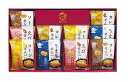 送料無料 送料込 米菓 穂のなごみ BK-BE 内祝い お返し ギフトセット 出産内祝い 結婚内祝い 入学内祝い お中元 暑中見舞い 初節句 お供え 御供 初盆志 香典返し 粗供養 快気祝い 快気内祝い
