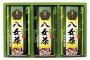 ●商品内容（商品サイズ）：八女煎茶 薫60g×2・八女茶ティーバッグ（3g×10）●生産国：JPN●賞味期間（製造日から）：365日間●箱サイズ：箱183×265×76mm心安らぐ、まろやかな香りと旨み。※★マークが付いた商品は軽減税率の適用対象商品となります。 メーカー希望小売価格はメーカーカタログに基づいて掲載しています。 ギフト対応 当店はギフト専門店です。 出産内祝・結婚内祝・引出物・快気祝・全快祝・新築内祝・成人内祝・入学内祝・初節句内祝等各種内祝をはじめ、就職祝い・敬老祝い・還暦祝い・退職祝い・退職記念等記念品や各種お祝い、香典返し、満中陰志、一周忌、三回忌・七回忌のお返し、母の日・早割 早期$その他様々なギフトシーンにもお使いください。 定番の贈り物・お祝い・お返し　内祝 内祝い 出産内祝い 命名内祝い 快気祝 快気内祝 全快祝　お見舞い お見舞御礼 お餞別入園内祝い 入学内祝い 卒園内祝い 卒業内祝い 就職内祝い 新築内祝い 引越し内祝い 開店内祝い ウェディングギフト ブライダルギフト 引き出物 結婚引き出物 結婚引出物 結婚内祝い二次会 披露宴 お祝い 御祝 結婚式 結婚祝い 出産祝い 初節句 七五三 入園祝い 入学祝い 卒園祝い 卒業祝い 成人式 就職祝い 昇進祝い 新築祝い 上棟祝い 引っ越し祝い 引越し祝い 開店祝い 退職祝い 快気祝い 全快祝い 初老祝い 還暦祝い 古稀祝い 喜寿祝い 傘寿祝い 米寿祝い 卒寿祝い 白寿祝い 長寿祝い 金婚式 銀婚式 ダイヤモンド婚式 結婚記念日 ギフト ギフトセット 成人式 初節句 粗品 記念品 二次会 景品 周年記念 コンペ景品 誕生日 贈答品 一周忌 三回忌 法事引出物 香典返し 初盆　新盆　 志 回忌法要 還暦御祝い 開店お祝い 退職 卒業記念品 お餞別 心ばかり 御返し お礼 御祝い 引越挨拶 引越御挨拶 挨拶 御挨拶 ごあいさつ ご挨拶 新築内祝 周年記念 ギフト 誕生日 季節の贈り物・各種お祝い・プレゼント　 お中元 お歳暮 御年賀　年賀 寒中見舞い 暑中見舞い 残暑見舞い 暦祝 還暦御祝 還暦お祝い 開店祝 開店御祝 開店御祝い 開店祝い 餞別 出産祝い 出産お祝い 御祝い ご出産御祝い 入学祝い 卒業祝い 就職祝い 引越し祝い 子供の節句 子供の日 ひな祭り　 七五三 セット 詰め合わせ 贈答品 ごあいさつ ご挨拶 御挨拶 プレゼント 引越し 引越しご挨拶 記念日 誕生日 父の日 母の日 敬老の日 記念品 卒業記念品 定年退職記念品 ゴルフコンペ コンペ景品 景品 賞品 粗品 ホワイトデー 七夕 ハロウィン 七五三 クリスマス　 ギフト対応について 　　こちらの商品はのし紙、ラッピング、メッセージカードをご指定いただけます。