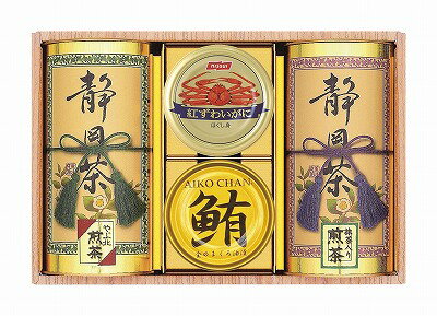 和彩撰(静岡茶・かに缶・ツナ) CKT-50W 内祝い お返し ギフトセット 出産内祝い 結婚内祝い 御祝 初節句 お供え 御供 お歳暮 御歳暮 七五三内祝 香...