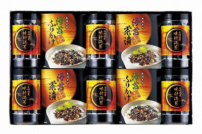 送料無料 送料込 有明海産 味付海苔バラエティ TRB1-NREH 内祝い お返し ギフトセット 出産内祝い 結婚内祝い 入学内祝い 母の日 父の日 初節句 お供え 御供 香典返し 粗供養 快気祝い 快気内祝い