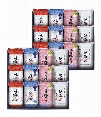 金賞銀賞 食べくらべ海苔GIFT GSNR-ED2 内祝い お返し ギフトセット 出産内祝い 結婚内祝い 入学内祝い 母の日 父の日 初節句 お供え 御供 香典返し 粗供養 快気祝い 快気内祝い
