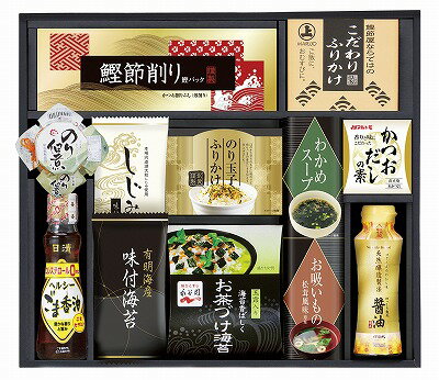 送料無料 送料込 和膳匠 食卓詰合せ HS-50 内祝い お返し ギフトセット 出産内祝い 結婚内祝い 入学内祝い 母の日 父の日 初節句 お供え 御供 香典返し 粗供養 快気祝い 快気内祝い