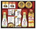 キッコーマン塩分ひかえめ生しょうゆ詰合せギフト OR-702 内祝い お返し ギフトセット 出産内祝い 結婚内祝い 入学内祝い お中元 暑中見舞い 初節句 お供え 御供 初盆志 香典返し 粗供養 快気祝い 快気内祝い