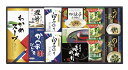 アマノフリーズドライみそ汁&食卓詰合せ AMD-40 内祝い お返し ギフトセット 出産内祝い 結婚内祝い 入学内祝い お中元 暑中見舞い 初節句 お供え 御供...