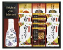 送料無料 送料込 ヤマサ鮮度しょうゆ&フリーズドライ バラエティセット CR-35 内祝い お返し ギフトセット 出産内祝い 結婚内祝い 入学内祝い お中元 父の日 初節句 お供え 御供 香典返し 粗供養 快気祝い 快気内祝い
