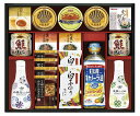 ●商品内容（商品サイズ）：ヤマサ鮮度しょうゆ200ml・ヤマサ鮮度減塩しょうゆ200ml・日清キャノーラ油400g・おみそ汁（とうふと油揚げ・2種のきのこの赤だし・あおさとわかめ）・オクラ入ねばねば野菜スープ・丸美屋ふりかけ（たまご・さけ）2.5g×各3・丸美屋洋風スープオニオン風味（2.5g×3）・マルトモかつおパック（0.7g×3）・ニッスイ紅ずわいがにほぐし身55g・宝幸貝柱水煮ほぐし身65g×2・白子のり味のり（8切5枚）×2・鮭ほぐし50g×2 （卵・乳成分・小麦・えび・かに）●生産国：JPN●賞味期間（製造日から）：360日間●箱サイズ：箱335×395×70mm鮮度を保つ二重構造のソフトボトルで、押しながら一滴ずつ調節して使える料理の「つけ」「かけ」に便利なヤマサしょうゆに、フリーズドライやご飯のお供とのセットをお楽しみください。※★マークが付いた商品は軽減税率の適用対象商品となります。 メーカー希望小売価格はメーカーカタログに基づいて掲載しています。 ギフト対応 当店はギフト専門店です。 出産内祝・結婚内祝・引出物・快気祝・全快祝・新築内祝・成人内祝・入学内祝・初節句内祝等各種内祝をはじめ、就職祝い・敬老祝い・還暦祝い・退職祝い・退職記念等記念品や各種お祝い、香典返し、満中陰志、一周忌、三回忌・七回忌のお返し、母の日・早割 早期$その他様々なギフトシーンにもお使いください。 定番の贈り物・お祝い・お返し　内祝 内祝い 出産内祝い 命名内祝い 快気祝 快気内祝 全快祝　お見舞い お見舞御礼 お餞別入園内祝い 入学内祝い 卒園内祝い 卒業内祝い 就職内祝い 新築内祝い 引越し内祝い 開店内祝い ウェディングギフト ブライダルギフト 引き出物 結婚引き出物 結婚引出物 結婚内祝い二次会 披露宴 お祝い 御祝 結婚式 結婚祝い 出産祝い 初節句 七五三 入園祝い 入学祝い 卒園祝い 卒業祝い 成人式 就職祝い 昇進祝い 新築祝い 上棟祝い 引っ越し祝い 引越し祝い 開店祝い 退職祝い 快気祝い 全快祝い 初老祝い 還暦祝い 古稀祝い 喜寿祝い 傘寿祝い 米寿祝い 卒寿祝い 白寿祝い 長寿祝い 金婚式 銀婚式 ダイヤモンド婚式 結婚記念日 ギフト ギフトセット 成人式 初節句 粗品 記念品 二次会 景品 周年記念 コンペ景品 誕生日 贈答品 一周忌 三回忌 法事引出物 香典返し 初盆　新盆　 志 回忌法要 還暦御祝い 開店お祝い 退職 卒業記念品 お餞別 心ばかり 御返し お礼 御祝い 引越挨拶 引越御挨拶 挨拶 御挨拶 ごあいさつ ご挨拶 新築内祝 周年記念 ギフト 誕生日 季節の贈り物・各種お祝い・プレゼント　 お中元 お歳暮 御年賀　年賀 寒中見舞い 暑中見舞い 残暑見舞い 暦祝 還暦御祝 還暦お祝い 開店祝 開店御祝 開店御祝い 開店祝い 餞別 出産祝い 出産お祝い 御祝い ご出産御祝い 入学祝い 卒業祝い 就職祝い 引越し祝い 子供の節句 子供の日 ひな祭り　 七五三 セット 詰め合わせ 贈答品 ごあいさつ ご挨拶 御挨拶 プレゼント 引越し 引越しご挨拶 記念日 誕生日 父の日 母の日 敬老の日 記念品 卒業記念品 定年退職記念品 ゴルフコンペ コンペ景品 景品 賞品 粗品 ホワイトデー 七夕 ハロウィン 七五三 クリスマス　 ギフト対応について 　　こちらの商品はのし紙、ラッピング、メッセージカードをご指定いただけます。