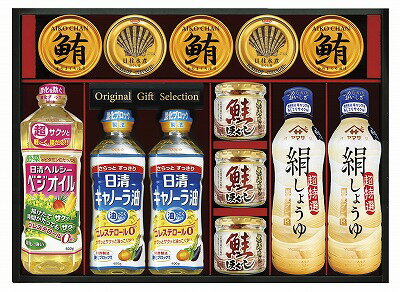 ●商品内容（商品サイズ）：ヤマサ絹しょうゆ450ml×2・まぐろ油漬け70g×3・鮭ほぐし50g×3・日清キャノーラ油400g×2・日清ヘルシーベジオイル600g・宝幸貝柱水煮ほぐし身65g×2 （小麦）●生産国：JPN●賞味期間（製造日から）：540日間●箱サイズ：箱335×460×70mmヤマサの絹しょうゆを中心に詰合せた毎日の食卓へお届けする調味料バラエティギフト。※★マークが付いた商品は軽減税率の適用対象商品となります。 メーカー希望小売価格はメーカーカタログに基づいて掲載しています。 ギフト対応 当店はギフト専門店です。 出産内祝・結婚内祝・引出物・快気祝・全快祝・新築内祝・成人内祝・入学内祝・初節句内祝等各種内祝をはじめ、就職祝い・敬老祝い・還暦祝い・退職祝い・退職記念等記念品や各種お祝い、香典返し、満中陰志、一周忌、三回忌・七回忌のお返し、母の日・早割 早期$その他様々なギフトシーンにもお使いください。 定番の贈り物・お祝い・お返し　内祝 内祝い 出産内祝い 命名内祝い 快気祝 快気内祝 全快祝　お見舞い お見舞御礼 お餞別入園内祝い 入学内祝い 卒園内祝い 卒業内祝い 就職内祝い 新築内祝い 引越し内祝い 開店内祝い ウェディングギフト ブライダルギフト 引き出物 結婚引き出物 結婚引出物 結婚内祝い二次会 披露宴 お祝い 御祝 結婚式 結婚祝い 出産祝い 初節句 七五三 入園祝い 入学祝い 卒園祝い 卒業祝い 成人式 就職祝い 昇進祝い 新築祝い 上棟祝い 引っ越し祝い 引越し祝い 開店祝い 退職祝い 快気祝い 全快祝い 初老祝い 還暦祝い 古稀祝い 喜寿祝い 傘寿祝い 米寿祝い 卒寿祝い 白寿祝い 長寿祝い 金婚式 銀婚式 ダイヤモンド婚式 結婚記念日 ギフト ギフトセット 成人式 初節句 粗品 記念品 二次会 景品 周年記念 コンペ景品 誕生日 贈答品 一周忌 三回忌 法事引出物 香典返し 初盆　新盆　 志 回忌法要 還暦御祝い 開店お祝い 退職 卒業記念品 お餞別 心ばかり 御返し お礼 御祝い 引越挨拶 引越御挨拶 挨拶 御挨拶 ごあいさつ ご挨拶 新築内祝 周年記念 ギフト 誕生日 季節の贈り物・各種お祝い・プレゼント　 お中元 お歳暮 御年賀　年賀 寒中見舞い 暑中見舞い 残暑見舞い 暦祝 還暦御祝 還暦お祝い 開店祝 開店御祝 開店御祝い 開店祝い 餞別 出産祝い 出産お祝い 御祝い ご出産御祝い 入学祝い 卒業祝い 就職祝い 引越し祝い 子供の節句 子供の日 ひな祭り　 七五三 セット 詰め合わせ 贈答品 ごあいさつ ご挨拶 御挨拶 プレゼント 引越し 引越しご挨拶 記念日 誕生日 父の日 母の日 敬老の日 記念品 卒業記念品 定年退職記念品 ゴルフコンペ コンペ景品 景品 賞品 粗品 ホワイトデー 七夕 ハロウィン 七五三 クリスマス　 ギフト対応について 　　こちらの商品はのし紙、ラッピング、メッセージカードをご指定いただけます。