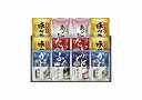 大宝詰合せ YT-30 内祝い お返し ギフトセット 出産内祝い 結婚内祝い 入学内祝い 母の日 父の日 初節句 お供え 御供 香典返し 粗供養 快気祝い 快気...