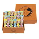 送料無料 送料込 ひねり揚げせんひねりんぽん TH-20 内祝い お返し ギフトセット 出産内祝い 結婚内祝い お中元 暑中見舞い お供え 御供 初盆志 香典返...
