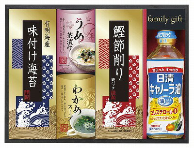 日清オイリオ 食卓詰合せ NSO-25 内祝い お返し ギフトセット 出産内祝い 結婚内祝い 御歳暮 お供え 御供 香典返し 粗供養 日清オイリオ 食卓詰合せ NSO-25 内祝い お返し ギフトセット 出産内祝い 結婚内祝い 御歳暮 お供え 御供 香典返し 粗供養