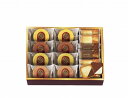 送料無料 送料込 Tresore Dolce フルーツカラーバウム&ラングドシャ TRE-CJ3 内祝い お返し ギフトセット 出産内祝い 結婚内祝い お中元 ...