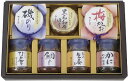 送料無料 送料込 磯じまん ごはんのお供瓶詰セット MT-30 内祝い お返し ギフトセット 出産内祝い 結婚内祝い 御歳暮 お供え 御供 香典返し 粗供養