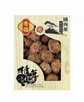 お歳暮 国内産 原木どんこ椎茸 YD-40N3 内祝い お返し ギフトセット 出産内祝い 結婚内祝い お供え 御供 香典返し 粗供養