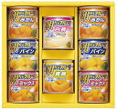 送料無料 送料込 はごろもフーズ デザートギフト AS-20R 内祝い お返し ギフトセット 出産内祝い 結婚内祝い 御祝 お供え 御供 お歳暮 御歳暮 七五三内祝 香典返し 粗供養