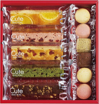 ひととえ キュートセレクション CSB-10 内祝い お返し ギフトセット 出産内祝い 結婚内祝い 御祝 初節句内祝 お供え 御供 お歳暮 御歳暮 七五三内祝 ...