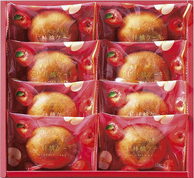 送料無料 送料込 ひととえ 果実たっぷり ふじ林檎ケーキ RCA-10 内祝い お返し ギフトセット 出産内祝い 結婚内祝い お歳暮 御歳暮 七五三内祝い 初節句内祝 お供え 御供 香典返し 粗供養 快気祝い 快気内祝い