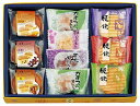 河内駿河屋 秀菓撰 CK-15 内祝い お返し ギフトセット 出産内祝い 結婚内祝い 入学内祝い お中元 暑中見舞い 初節句内祝 お供え 御供 初盆志 香典返し 粗供養 快気祝い 快気内祝い