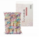 送料無料 送料込 百菓匠まえだ 感謝のきもち OT-10 内祝い お返し ギフトセット 出産内祝い 結婚内祝い 入学内祝い 母の日 父の日 初節句内祝 お供え ...