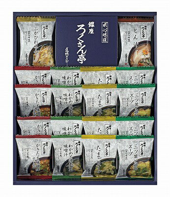 ろくさん亭 道場六三郎 フリーズドライ ギフト MG-30R 内祝い お返し ギフトセット 出産内祝い 結婚内祝い お歳暮 御歳暮 七五三内祝い 初節句内祝 お供え 御供 香典返し 粗供養 快気祝い 快気内祝い