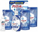 ●商品内容：アリエールジェル720g、アリエールジェル（詰替）450g×3、除菌ジョイ170ml ●生産国：JPN●箱サイズ：箱280×257×142mm菌を寄せ付けないクリーンギフト。抗菌力・洗浄力に優れたアリエールとダブル除菌のジョイをセットにしました。 ※メーカー都合により、デザイン・内容等が変更になる場合がございます。 ギフト対応 当店はギフト専門店です。 出産内祝・結婚内祝・引出物・快気祝・全快祝・新築内祝・成人内祝・入学内祝・初節句内祝等各種内祝をはじめ、就職祝い・敬老祝い・還暦祝い・退職祝い・退職記念等記念品や各種お祝い、香典返し、満中陰志、一周忌、三回忌・七回忌のお返し、母の日・早割 早期$その他様々なギフトシーンにもお使いください。 定番の贈り物・お祝い・お返し　内祝 内祝い 出産内祝い 命名内祝い 快気祝 快気内祝 全快祝　お見舞い お見舞御礼 お餞別入園内祝い 入学内祝い 卒園内祝い 卒業内祝い 就職内祝い 新築内祝い 引越し内祝い 開店内祝い ウェディングギフト ブライダルギフト 引き出物 結婚引き出物 結婚引出物 結婚内祝い二次会 披露宴 お祝い 御祝 結婚式 結婚祝い 出産祝い 初節句 七五三 入園祝い 入学祝い 卒園祝い 卒業祝い 成人式 就職祝い 昇進祝い 新築祝い 上棟祝い 引っ越し祝い 引越し祝い 開店祝い 退職祝い 快気祝い 全快祝い 初老祝い 還暦祝い 古稀祝い 喜寿祝い 傘寿祝い 米寿祝い 卒寿祝い 白寿祝い 長寿祝い 金婚式 銀婚式 ダイヤモンド婚式 結婚記念日 ギフト ギフトセット 成人式 初節句 粗品 記念品 二次会 景品 周年記念 コンペ景品 誕生日 贈答品 一周忌 三回忌 法事引出物 香典返し 初盆　新盆　 志 回忌法要 還暦御祝い 開店お祝い 退職 卒業記念品 お餞別 心ばかり 御返し お礼 御祝い 引越挨拶 引越御挨拶 挨拶 御挨拶 ごあいさつ ご挨拶 新築内祝 周年記念 ギフト 誕生日 季節の贈り物・各種お祝い・プレゼント　 お中元 お歳暮 御年賀　年賀 寒中見舞い 暑中見舞い 残暑見舞い 暦祝 還暦御祝 還暦お祝い 開店祝 開店御祝 開店御祝い 開店祝い 餞別 出産祝い 出産お祝い 御祝い ご出産御祝い 入学祝い 卒業祝い 就職祝い 引越し祝い 子供の節句 子供の日 ひな祭り　 七五三 セット 詰め合わせ 贈答品 ごあいさつ ご挨拶 御挨拶 プレゼント 引越し 引越しご挨拶 記念日 誕生日 父の日 母の日 敬老の日 記念品 卒業記念品 定年退職記念品 ゴルフコンペ コンペ景品 景品 賞品 粗品 ホワイトデー 七夕 ハロウィン 七五三 クリスマス　 ギフト対応について 　　こちらの商品はのし紙、ラッピング、メッセージカードをご指定いただけます。