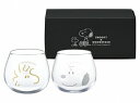 送料無料 送料込 スヌーピー&ウッドストック ゆらゆらタンブラーペアセット 612753 内祝い お返し ギフトセット 出産内祝い 結婚内祝い 入学内祝い 母の...