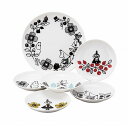 ムーミン ムーミンバレー ベリーセット MM1400-52 内祝い お返し ギフトセット 出産内祝い 結婚内祝い 入学内祝い お中元 暑中見舞い 初節句内祝 お供え 御供 初盆志 香典返し 粗供養 快気祝い 快気内祝い