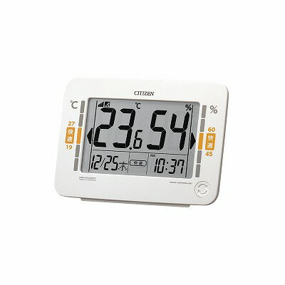 シチズン 高精度デジタル温湿度計 8RZ232-003 内祝い お返し ギフトセット 出産内祝い 結婚内祝い 入学内祝い 母の日 父の日 初節句内祝 お供え 御供 香典返し 粗供養 快気祝い 快気内祝い シチズン 高精度デジタル温湿度計 8RZ232-003 内祝い お返し ギフトセット 出産内祝い 結婚内祝い 入学内祝い 母の日 父の日 初節句内祝 お供え 御供 香典返し 粗供養 快気祝い 快気内祝い