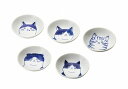送料無料 送料込 SHICHITA 猫 豆鉢揃 木箱入 N7-2052A 内祝い お返し ギフトセット 出産内祝い 結婚内祝い 入学内祝い お中元 暑中見舞い ...