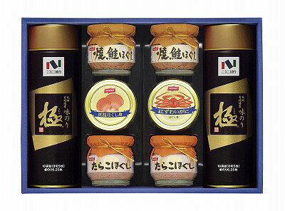 送料無料 送料込 ニコニコのり 海苔・缶詰・瓶詰詰合せ MB-50KT 内祝い お返し ギフトセット 出産内祝い 結婚内祝い お歳暮 御歳暮 七五三内祝い 初節句 お供え 御供 香典返し 粗供養 初盆志 快気祝い 快気内祝い