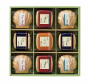 送料無料 送料込 久右衛門 本格和風だし お吸物詰合せ ZGM30 内祝い お返し ギフトセット 出産内祝い 結婚内祝い 入学内祝い 母の日 父の日 お供え 御...