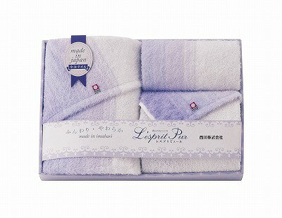 送料無料 送料込 nishikawa レスプリ 今治製タオルセット TT82503507 内祝い お返し 出産内祝い 結婚内祝い 御祝 お歳暮 御歳暮 七五三内祝 香典返し 粗供養 お供え 御供 快気祝い 快気内祝い