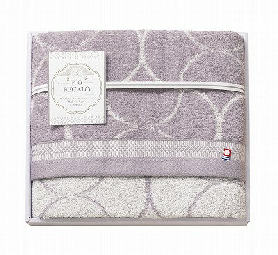 送料無料 送料込 FIOREGALO バスタオル IFR-303 内祝い お返し 出産内祝い 結婚内祝い 入学内祝い お中元 暑中見舞い 初盆志 香典返し 粗供養 お供え 御供 快気祝い 快気内祝い
