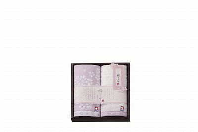 送料無料 送料込 桜おり布 ウォッシュタオル2P パープル IS8615PU 内祝い お返し 出産内祝い 結婚内祝い 入学内祝い お中元 暑中見舞い 初盆志 香典返し 粗供養 お供え 御供 快気祝い 快気内祝い
