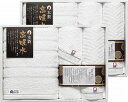 送料無料 送料込 日本の伝統 タオルセット(今治&高吸水) NI-2380 内祝い お返し 出産内祝い 結婚内祝い 入学内祝い お中元 暑中見舞い 初盆志 香典返し 粗供養 お供え 御供 快気祝い 快気内祝い