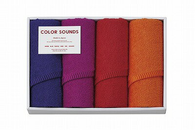 送料無料 送料込 カラーサウンズ フェイスタオル4P レッド CSD2540RD 内祝い お返し 出産内祝い 結婚内祝い 入学内祝い 母の日 父の日 香典返し 粗供養 お供え 御供 快気祝い 快気内祝い