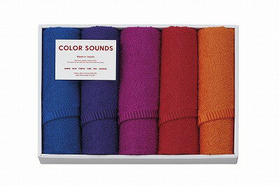 送料無料 送料込 カラーサウンズ フェイスタオル5P CSD2550 内祝い お返し 出産内祝い 結婚内祝い 入学内祝い お中元 暑中見舞い 初盆志 香典返し 粗供養 お供え 御供 快気祝い 快気内祝い