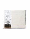 送料無料 送料込 nishikawa 新大地オーガニック タオルシーツ CM83060068 内祝い お返し 出産内祝い 結婚内祝い 入学内祝い お中元 暑中見...