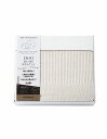 送料無料 送料込 nishikawa 新大地オーガニック 変わり織りタオルケット RR82010004 内祝い お返し 出産内祝い 結婚内祝い 入学内祝い お中...