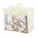 ダウン85%入り 日本製羽毛ふとん ブルー NUF-2750 内祝い お返し 出産内祝い 結婚内祝い 入学内祝い 母の日 父の日 香典返し 粗供養 お供え 御供...