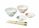 送料無料 送料込 煌 取皿付夫婦茶碗 KM-054 内祝い お返し 出産内祝い 結婚内祝い 入学内祝い 母の日 父の日 香典返し 粗供養 お供え 御供 快気祝い...